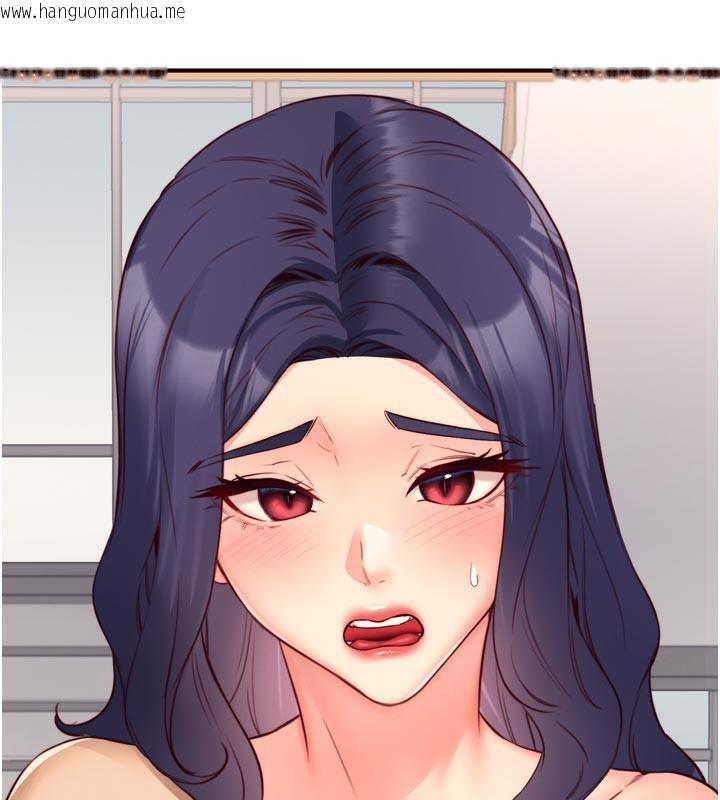 韩国漫画熟女自助餐韩漫_熟女自助餐-第44话-可以等我洗完澡吗?在线免费阅读-韩国漫画-第10张图片