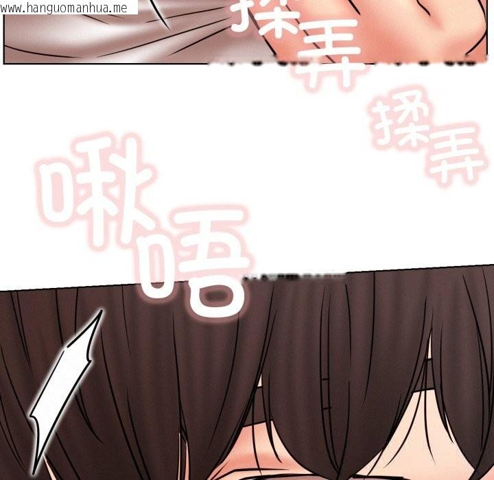 韩国漫画屋檐下的光/当我们住在一起韩漫_屋檐下的光/当我们住在一起-第81话在线免费阅读-韩国漫画-第58张图片