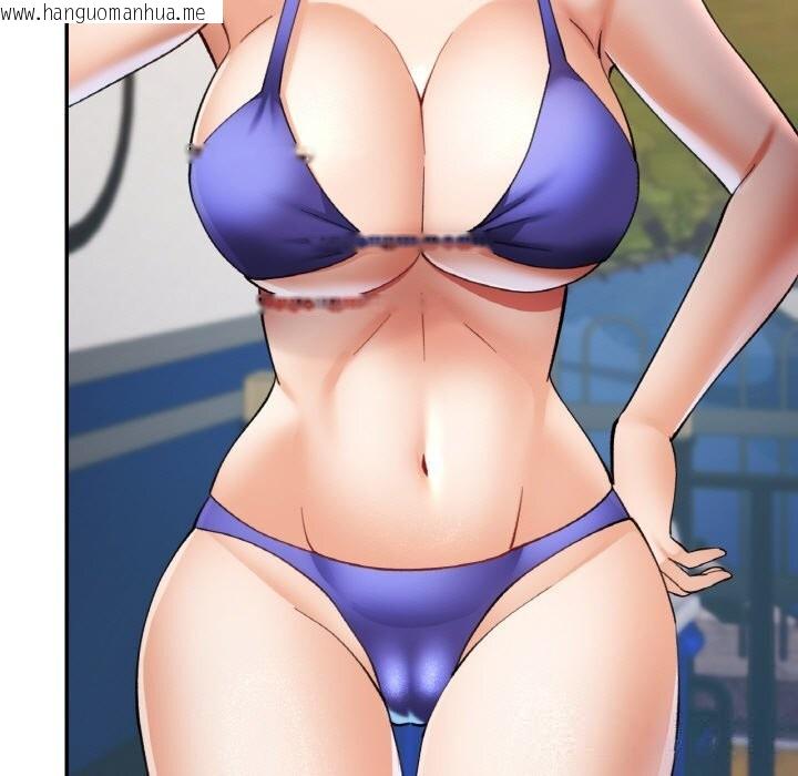 韩国漫画已嫁人的她韩漫_已嫁人的她-第34话在线免费阅读-韩国漫画-第124张图片