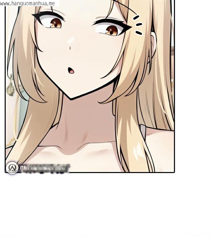 韩国漫画被召唤到异世界，然后成为半龙骑士长韩漫_被召唤到异世界，然后成为半龙骑士长-第49话在线免费阅读-韩国漫画-第43张图片