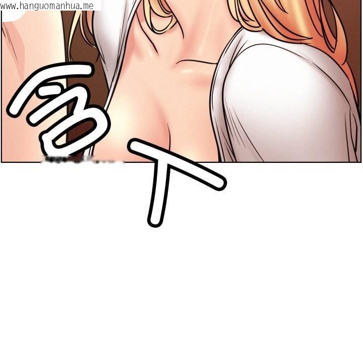 韩国漫画屋檐下的光/当我们住在一起韩漫_屋檐下的光/当我们住在一起-第81话在线免费阅读-韩国漫画-第34张图片