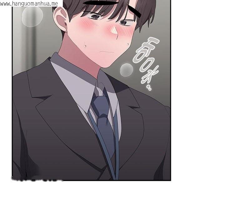 韩国漫画大企业里的小秘密/在大企业当废柴韩漫_大企业里的小秘密/在大企业当废柴-第43话在线免费阅读-韩国漫画-第76张图片