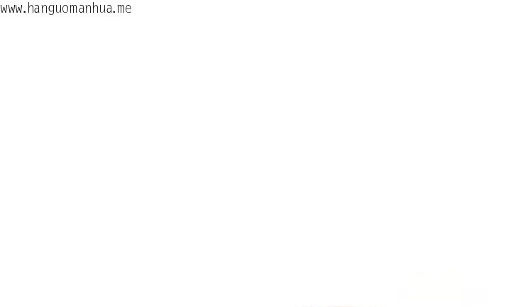 韩国漫画被召唤到异世界，然后成为半龙骑士长韩漫_被召唤到异世界，然后成为半龙骑士长-第46话在线免费阅读-韩国漫画-第102张图片