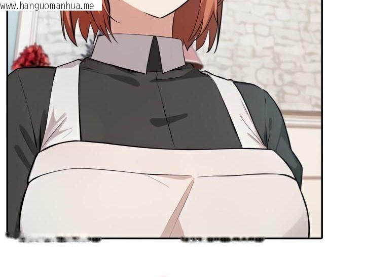 韩国漫画被召唤到异世界，然后成为半龙骑士长韩漫_被召唤到异世界，然后成为半龙骑士长-第47话在线免费阅读-韩国漫画-第72张图片