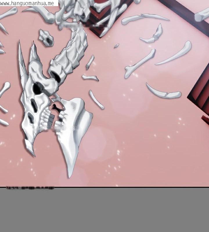 韩国漫画被召唤到异世界，然后成为半龙骑士长韩漫_被召唤到异世界，然后成为半龙骑士长-第50话在线免费阅读-韩国漫画-第116张图片