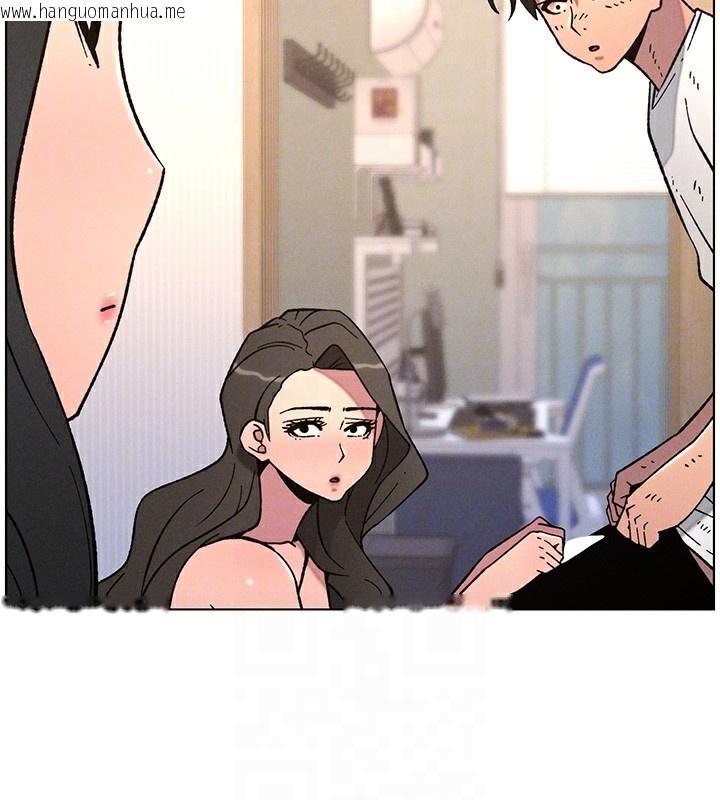 韩国漫画兄妹的秘密授课韩漫_兄妹的秘密授课-第65话-激烈点点相连满格砲在线免费阅读-韩国漫画-第36张图片