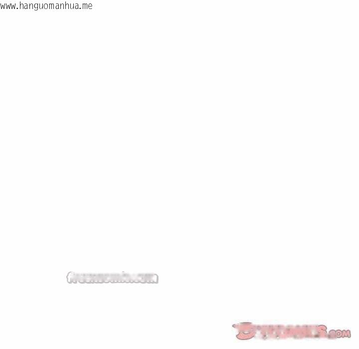 韩国漫画恶女勾勾缠/难缠小恶女韩漫_恶女勾勾缠/难缠小恶女-第260话在线免费阅读-韩国漫画-第28张图片