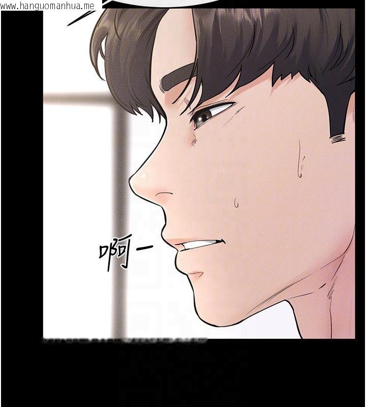 韩国漫画继母与继姐韩漫_继母与继姐-第78话-任由儿子索取的母亲在线免费阅读-韩国漫画-第29张图片