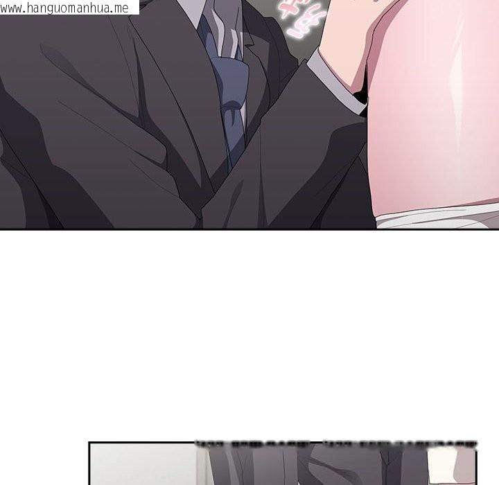 韩国漫画大企业里的小秘密/在大企业当废柴韩漫_大企业里的小秘密/在大企业当废柴-第43话在线免费阅读-韩国漫画-第98张图片