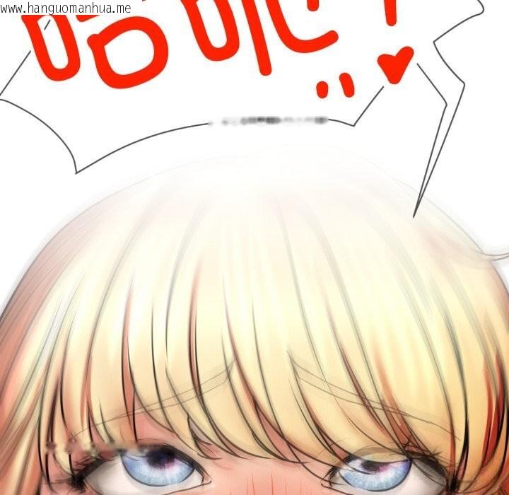 韩国漫画屋檐下的光/当我们住在一起韩漫_屋檐下的光/当我们住在一起-第81话在线免费阅读-韩国漫画-第136张图片