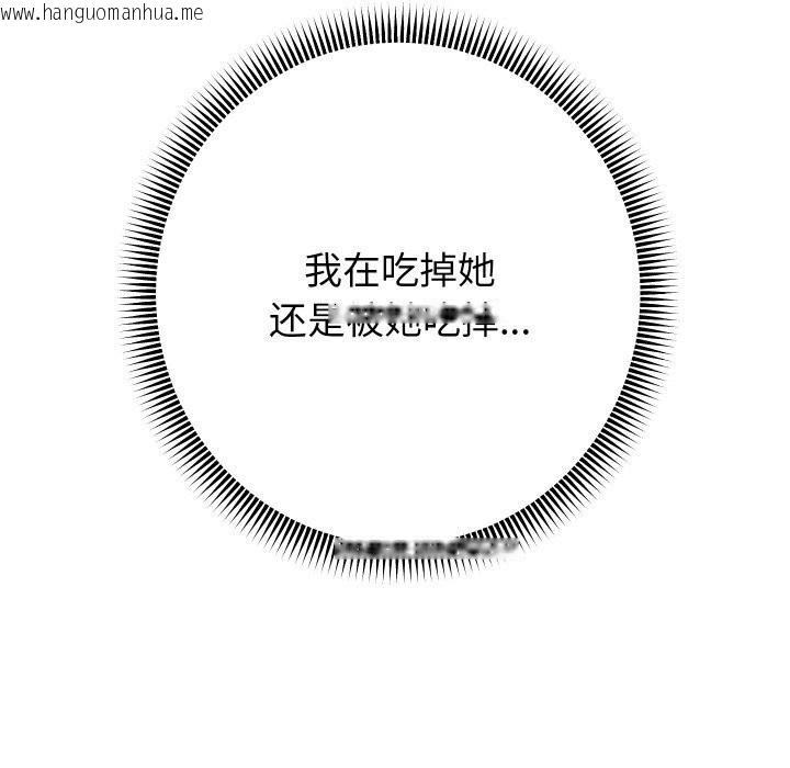 韩国漫画重生之长枪无敌韩漫_重生之长枪无敌-第62话在线免费阅读-韩国漫画-第85张图片