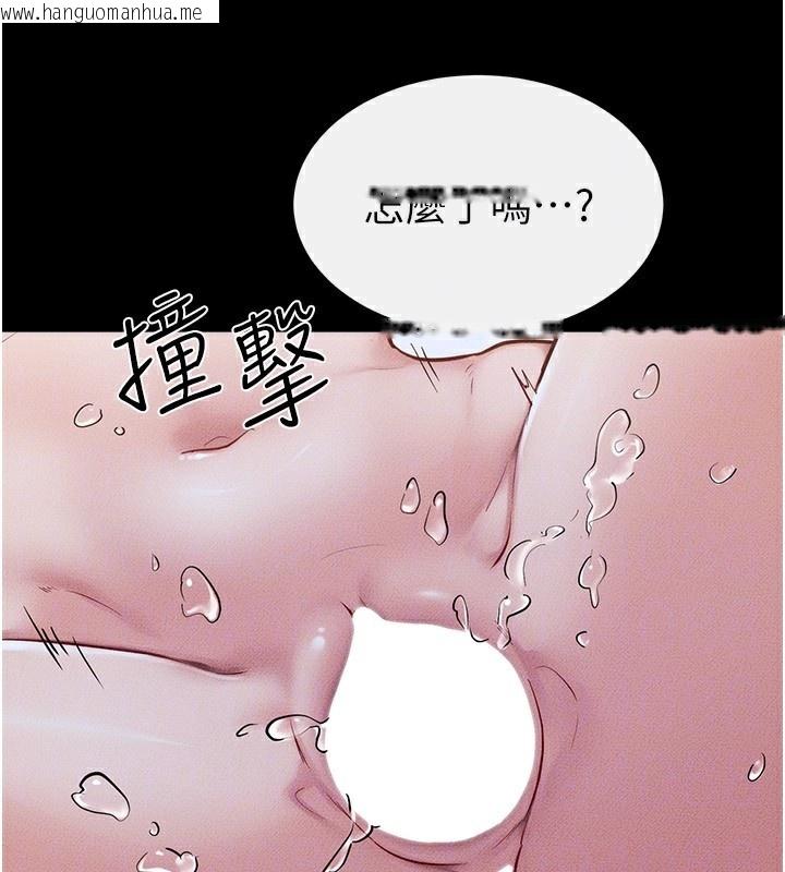 韩国漫画继母与继姐韩漫_继母与继姐-第78话-任由儿子索取的母亲在线免费阅读-韩国漫画-第96张图片