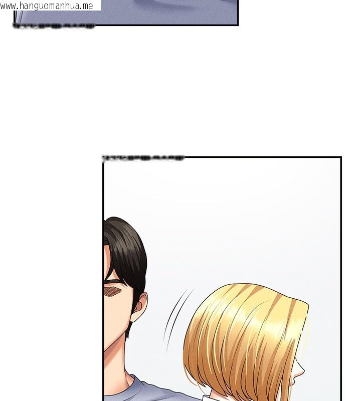 韩国漫画肉体审判韩漫_肉体审判-第9话-亲自找上门的泄欲工具在线免费阅读-韩国漫画-第72张图片