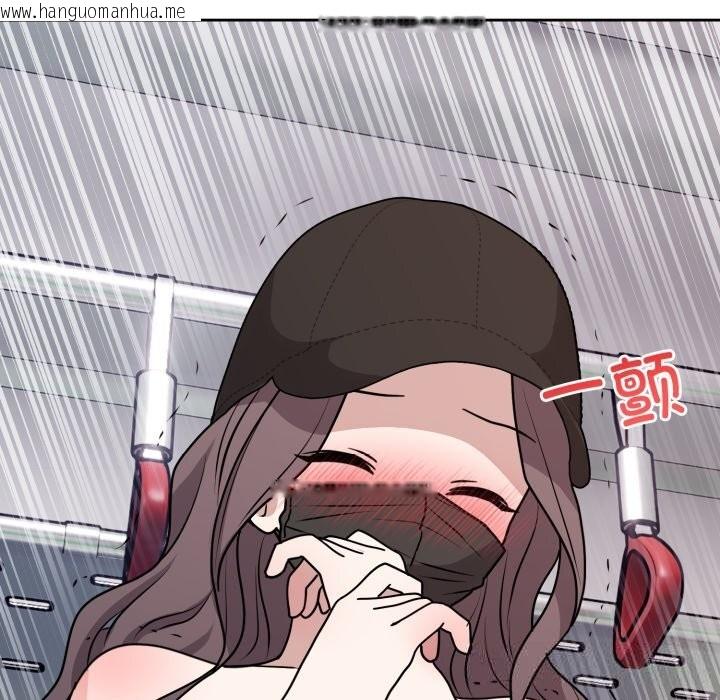 韩国漫画难言之秘韩漫_难言之秘-第7话在线免费阅读-韩国漫画-第153张图片