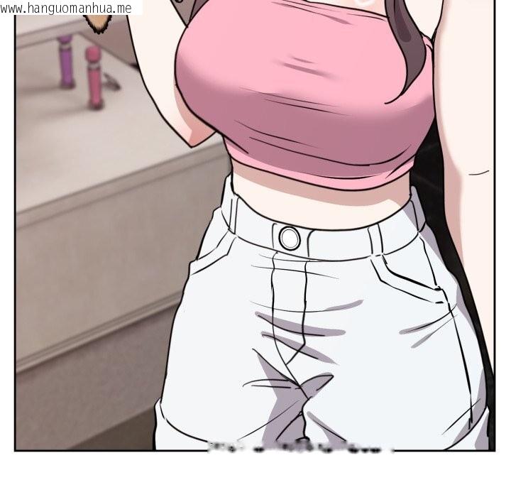 韩国漫画难言之秘韩漫_难言之秘-第7话在线免费阅读-韩国漫画-第79张图片
