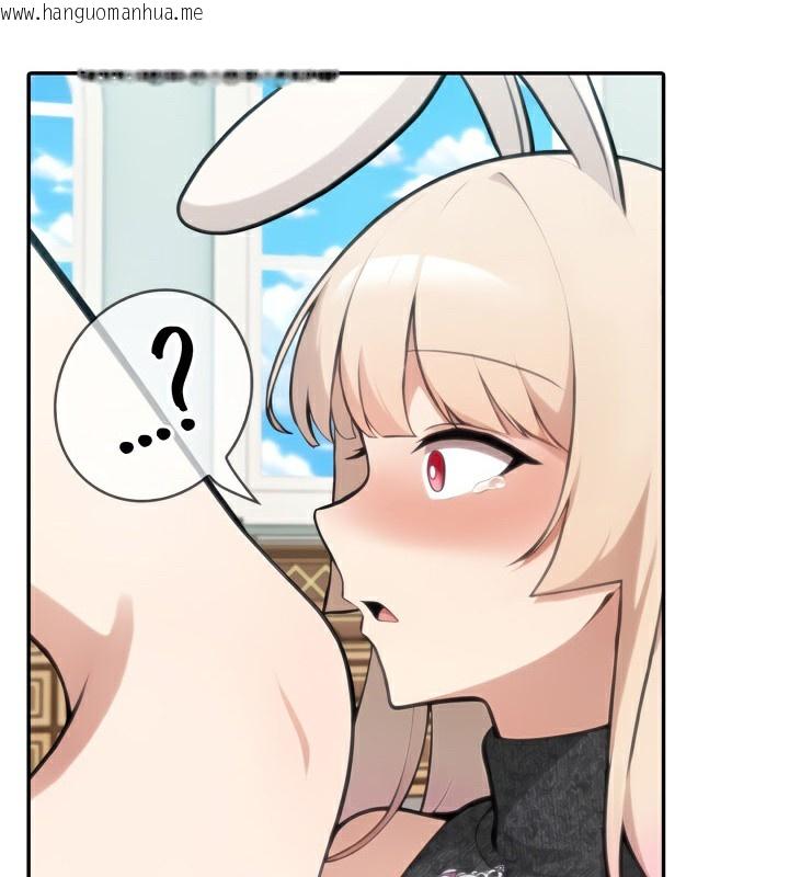 韩国漫画被召唤到异世界，然后成为半龙骑士长韩漫_被召唤到异世界，然后成为半龙骑士长-第46话在线免费阅读-韩国漫画-第137张图片