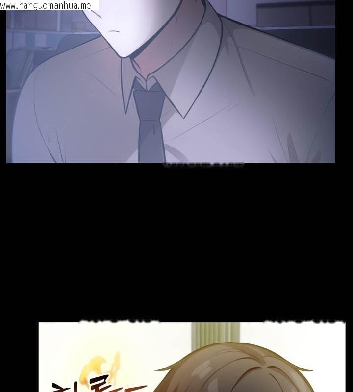 韩国漫画被召唤到异世界，然后成为半龙骑士长韩漫_被召唤到异世界，然后成为半龙骑士长-第49话在线免费阅读-韩国漫画-第52张图片
