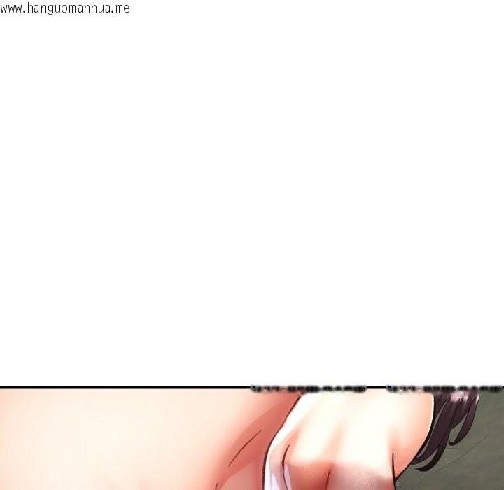 韩国漫画已嫁人的她韩漫_已嫁人的她-第34话在线免费阅读-韩国漫画-第105张图片