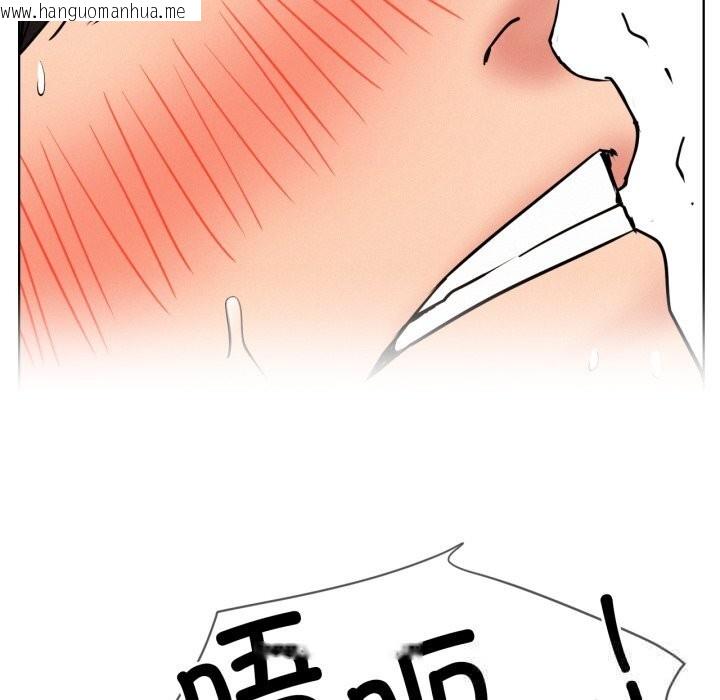韩国漫画屋檐下的光/当我们住在一起韩漫_屋檐下的光/当我们住在一起-第81话在线免费阅读-韩国漫画-第86张图片