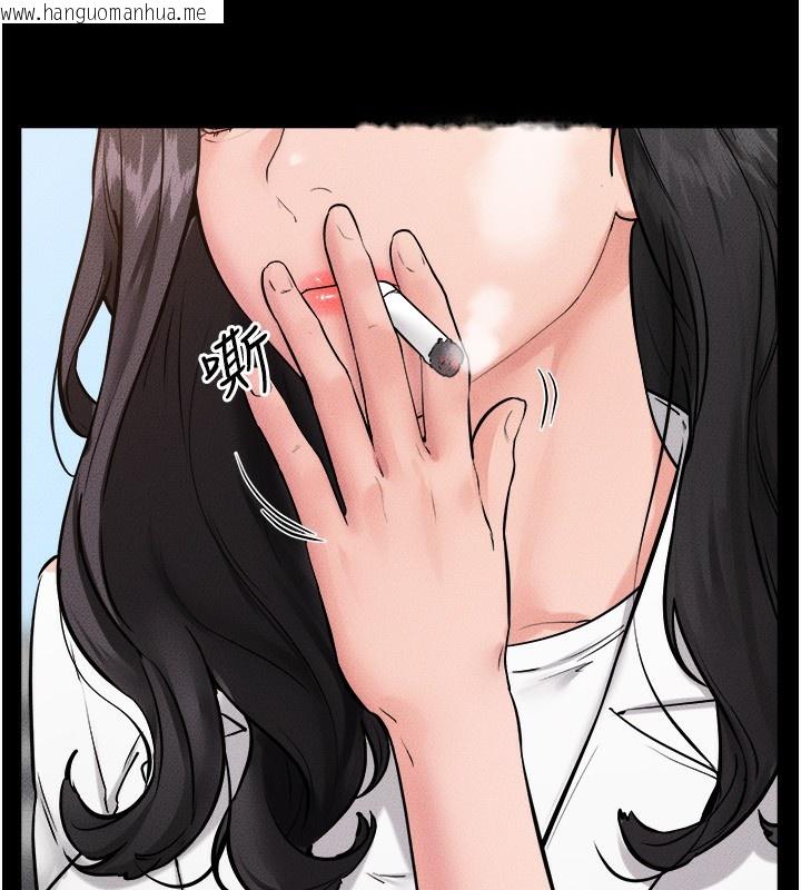 韩国漫画继母与继姐韩漫_继母与继姐-第78话-任由儿子索取的母亲在线免费阅读-韩国漫画-第151张图片