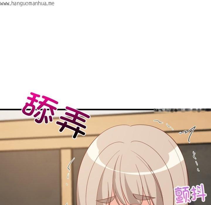 韩国漫画难缠姐妹偏要和我同居韩漫_难缠姐妹偏要和我同居-第51话在线免费阅读-韩国漫画-第23张图片