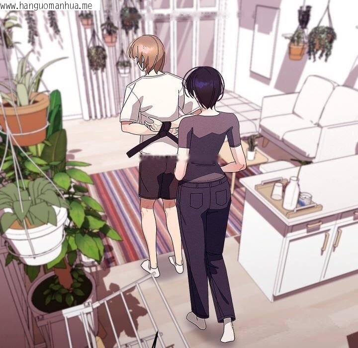 韩国漫画分身使我无限变强韩漫_分身使我无限变强-第22话在线免费阅读-韩国漫画-第43张图片