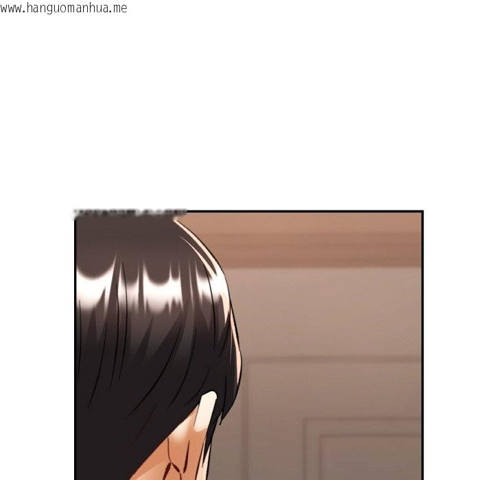 韩国漫画已嫁人的她韩漫_已嫁人的她-第34话在线免费阅读-韩国漫画-第79张图片