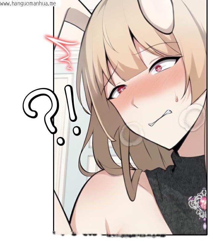 韩国漫画被召唤到异世界，然后成为半龙骑士长韩漫_被召唤到异世界，然后成为半龙骑士长-第47话在线免费阅读-韩国漫画-第46张图片