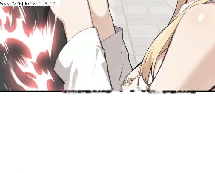 韩国漫画被召唤到异世界，然后成为半龙骑士长韩漫_被召唤到异世界，然后成为半龙骑士长-第49话在线免费阅读-韩国漫画-第144张图片