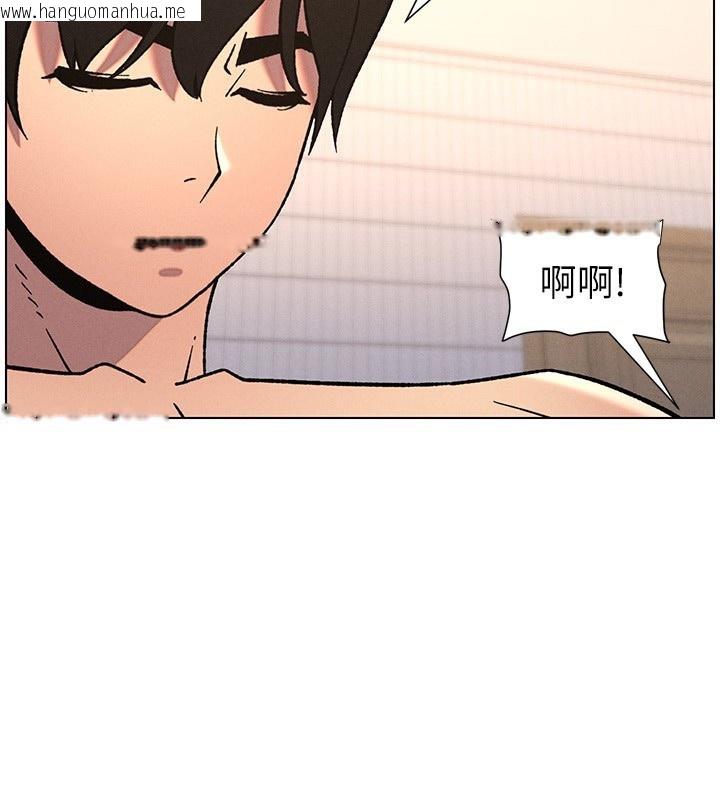 韩国漫画兄妹的秘密授课韩漫_兄妹的秘密授课-第65话-激烈点点相连满格砲在线免费阅读-韩国漫画-第110张图片