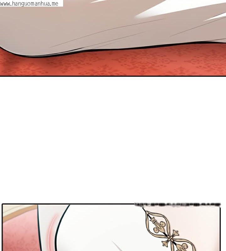 韩国漫画被召唤到异世界，然后成为半龙骑士长韩漫_被召唤到异世界，然后成为半龙骑士长-第49话在线免费阅读-韩国漫画-第88张图片