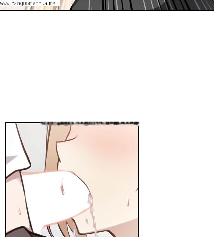 韩国漫画被召唤到异世界，然后成为半龙骑士长韩漫_被召唤到异世界，然后成为半龙骑士长-第50话在线免费阅读-韩国漫画-第58张图片