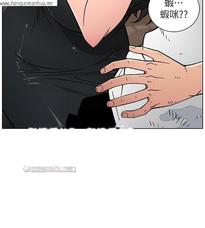 韩国漫画兄妹的秘密授课韩漫_兄妹的秘密授课-第65话-激烈点点相连满格砲在线免费阅读-韩国漫画-第14张图片