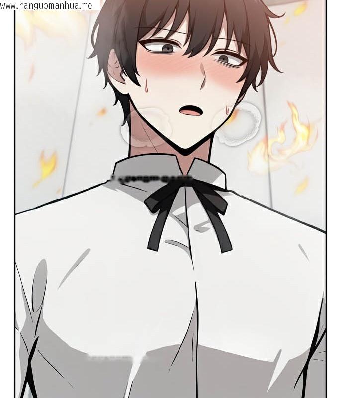 韩国漫画被召唤到异世界，然后成为半龙骑士长韩漫_被召唤到异世界，然后成为半龙骑士长-第50话在线免费阅读-韩国漫画-第8张图片