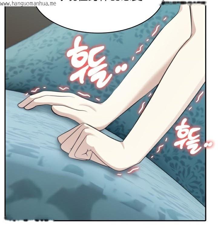 韩国漫画被召唤到异世界，然后成为半龙骑士长韩漫_被召唤到异世界，然后成为半龙骑士长-第46话在线免费阅读-韩国漫画-第53张图片