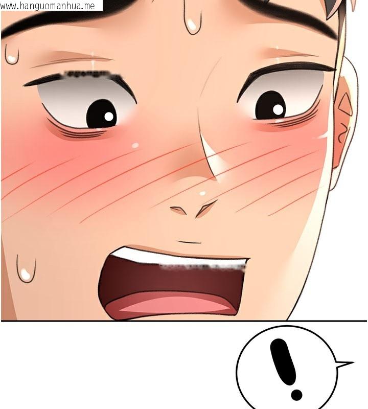 韩国漫画顶加套房的春天韩漫_顶加套房的春天-第25话-初尝处女鲍在线免费阅读-韩国漫画-第130张图片