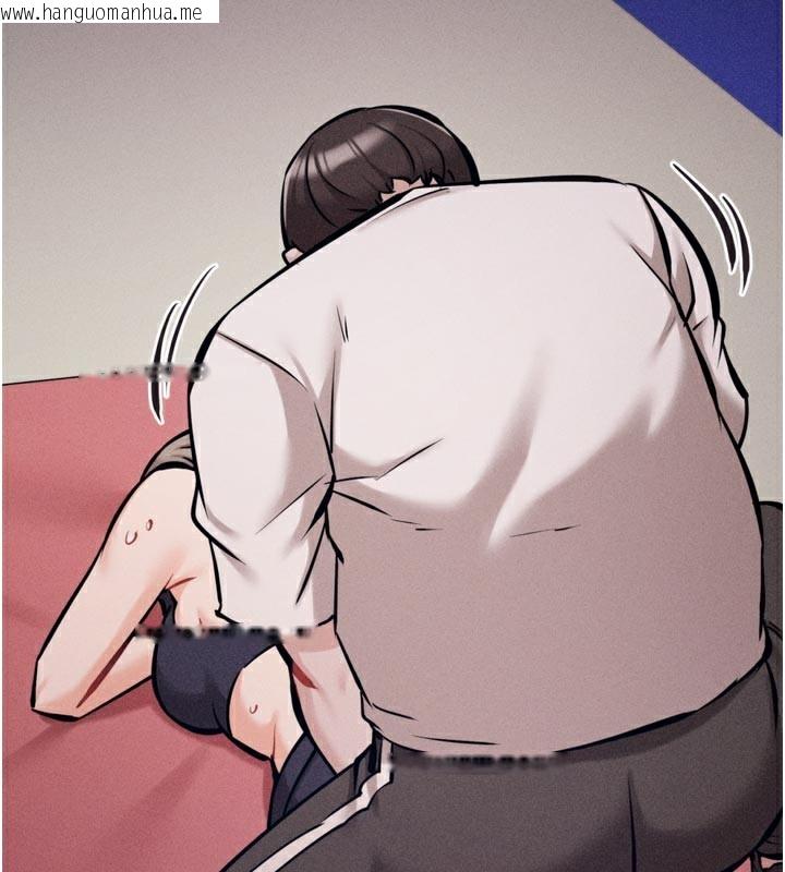 韩国漫画选手村:母猪调教韩漫_选手村:母猪调教-第34话-刺激小穴的特别指导在线免费阅读-韩国漫画-第202张图片