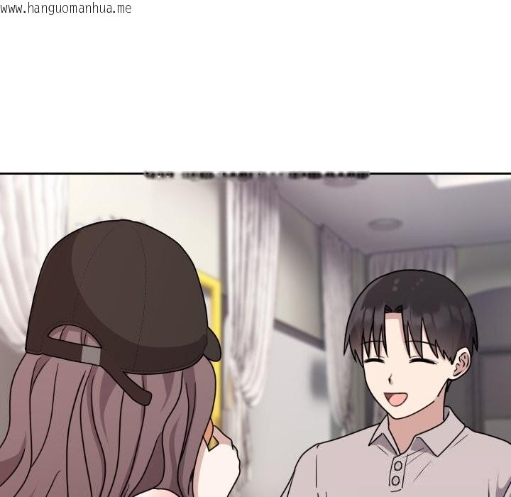 韩国漫画难言之秘韩漫_难言之秘-第7话在线免费阅读-韩国漫画-第23张图片