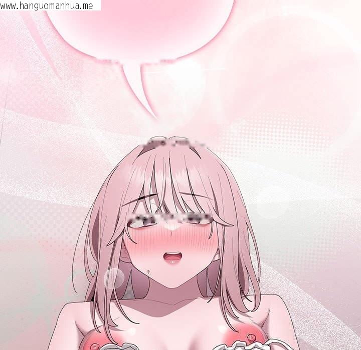 韩国漫画大企业里的小秘密/在大企业当废柴韩漫_大企业里的小秘密/在大企业当废柴-第43话在线免费阅读-韩国漫画-第73张图片