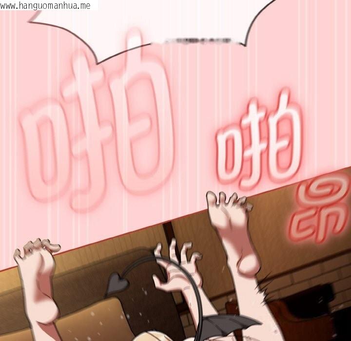 韩国漫画热情拳击馆韩漫_热情拳击馆-第29话在线免费阅读-韩国漫画-第157张图片