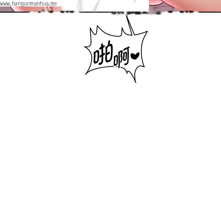 韩国漫画重生之长枪无敌韩漫_重生之长枪无敌-第62话在线免费阅读-韩国漫画-第127张图片