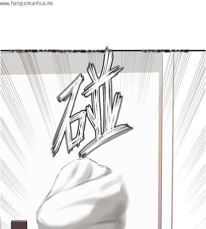 韩国漫画足球型男脱单指南韩漫_足球型男脱单指南-第20话-肉偿救命之恩在线免费阅读-韩国漫画-第99张图片