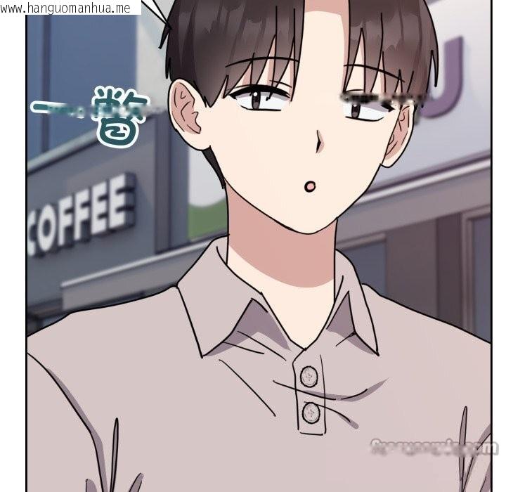 韩国漫画难言之秘韩漫_难言之秘-第7话在线免费阅读-韩国漫画-第42张图片