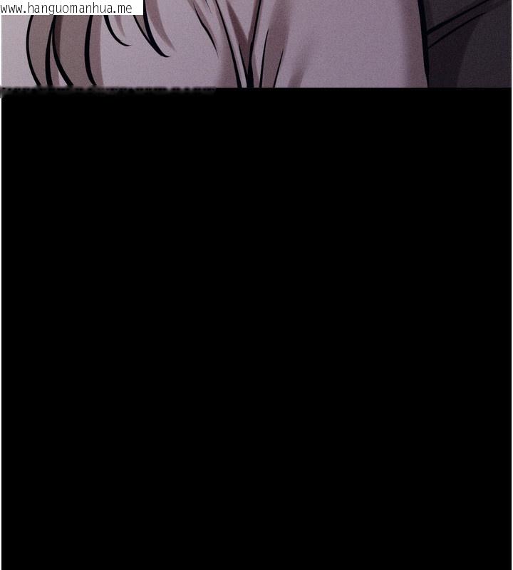 韩国漫画选手村:母猪调教韩漫_选手村:母猪调教-第34话-刺激小穴的特别指导在线免费阅读-韩国漫画-第134张图片