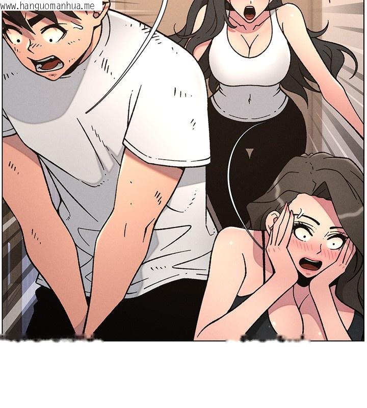 韩国漫画兄妹的秘密授课韩漫_兄妹的秘密授课-第65话-激烈点点相连满格砲在线免费阅读-韩国漫画-第40张图片