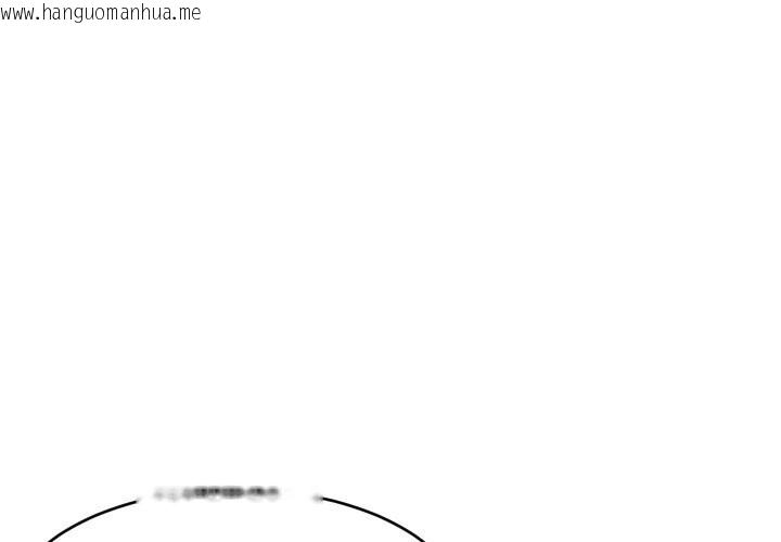 韩国漫画难缠姐妹偏要和我同居韩漫_难缠姐妹偏要和我同居-第51话在线免费阅读-韩国漫画-第4张图片