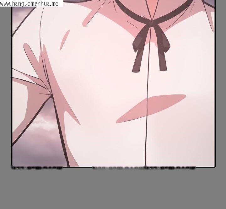 韩国漫画被召唤到异世界，然后成为半龙骑士长韩漫_被召唤到异世界，然后成为半龙骑士长-第50话在线免费阅读-韩国漫画-第138张图片