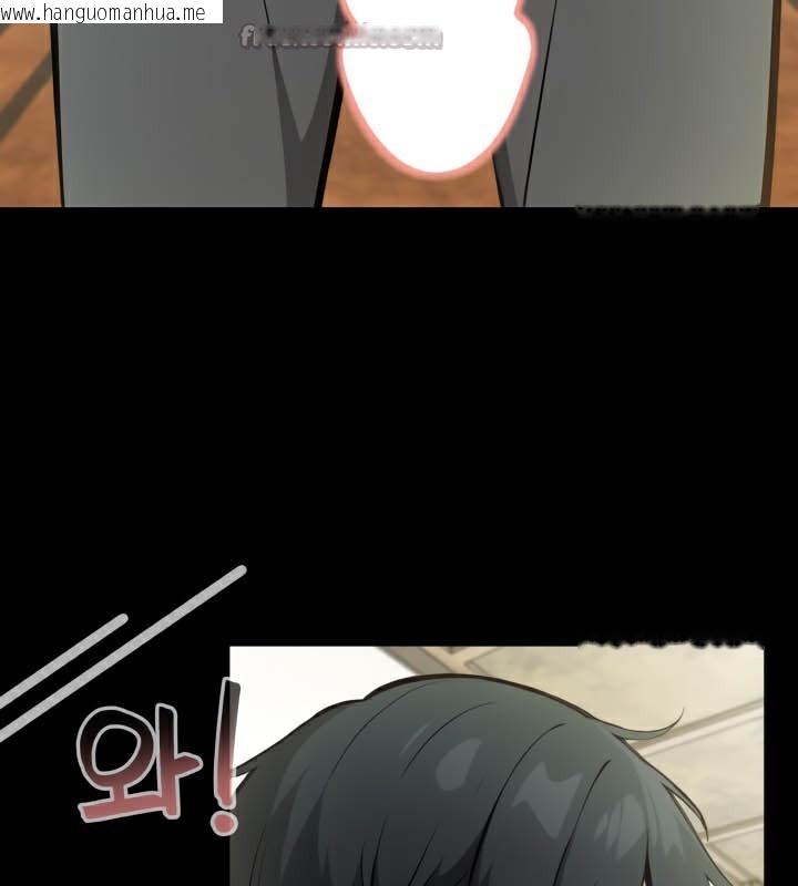 韩国漫画被召唤到异世界，然后成为半龙骑士长韩漫_被召唤到异世界，然后成为半龙骑士长-第49话在线免费阅读-韩国漫画-第56张图片