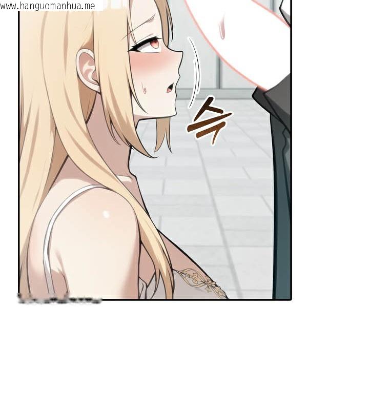 韩国漫画被召唤到异世界，然后成为半龙骑士长韩漫_被召唤到异世界，然后成为半龙骑士长-第50话在线免费阅读-韩国漫画-第151张图片