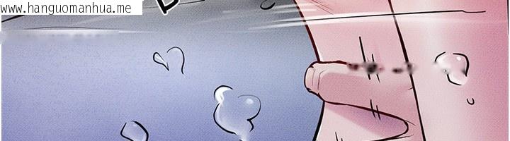 韩国漫画继母与继姐韩漫_继母与继姐-第78话-任由儿子索取的母亲在线免费阅读-韩国漫画-第72张图片